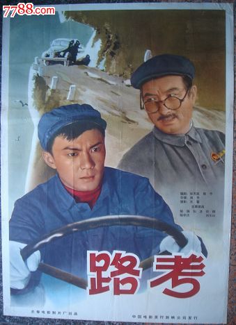 韦斯特大学文凭毕业证成绩认证
