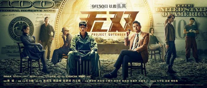 武汉市办理不动产权证需要哪些资料